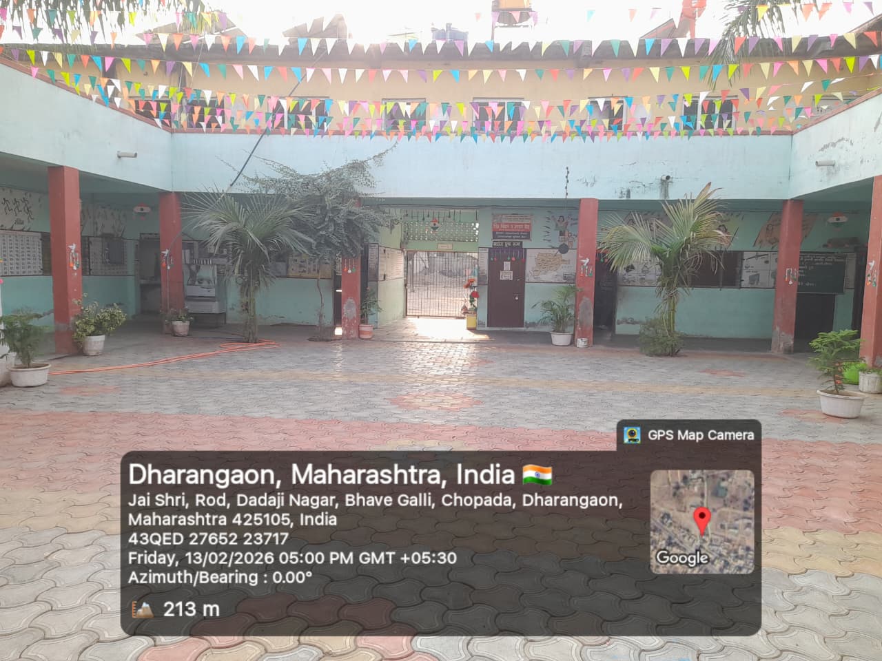 मूकबधिर विद्यालय